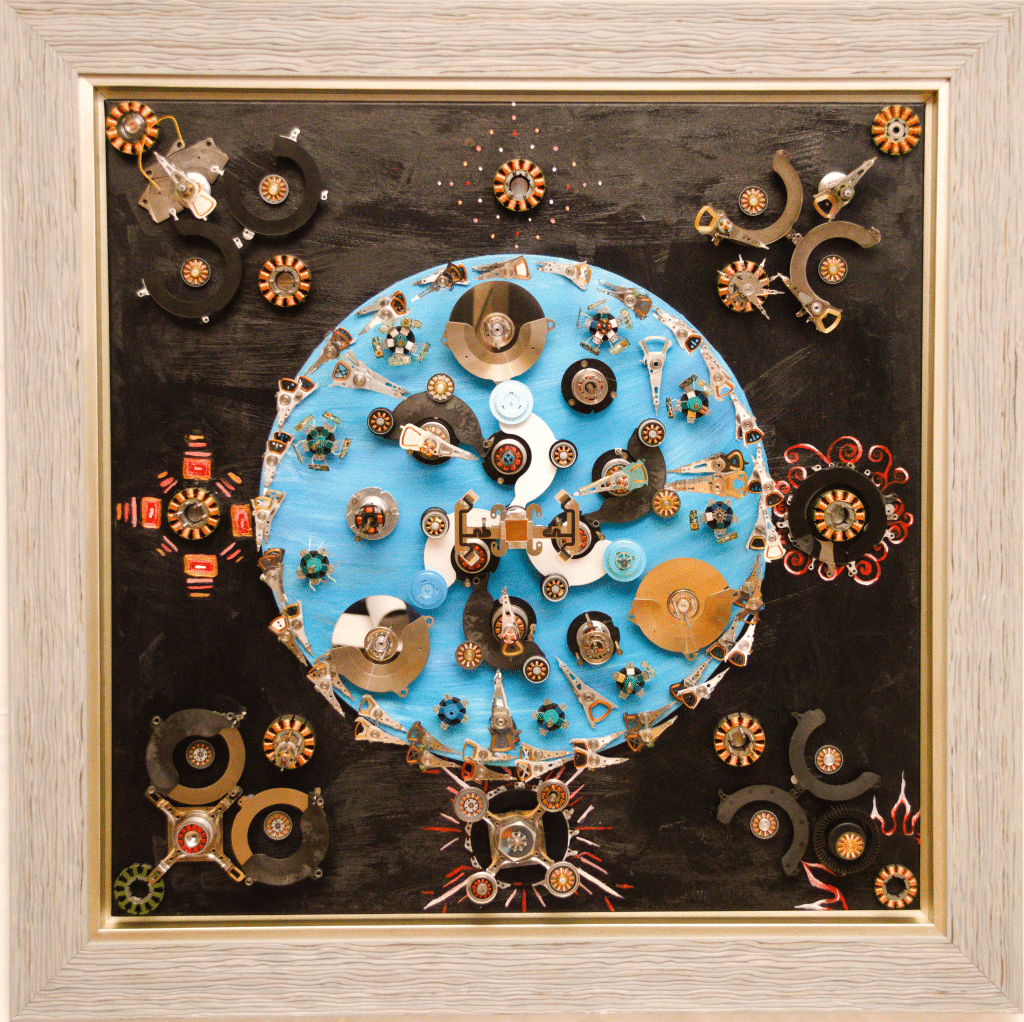 ვარსკვლავთშორისი - გოგარტი